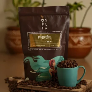 Medium Dark Roast Coffee Beans
