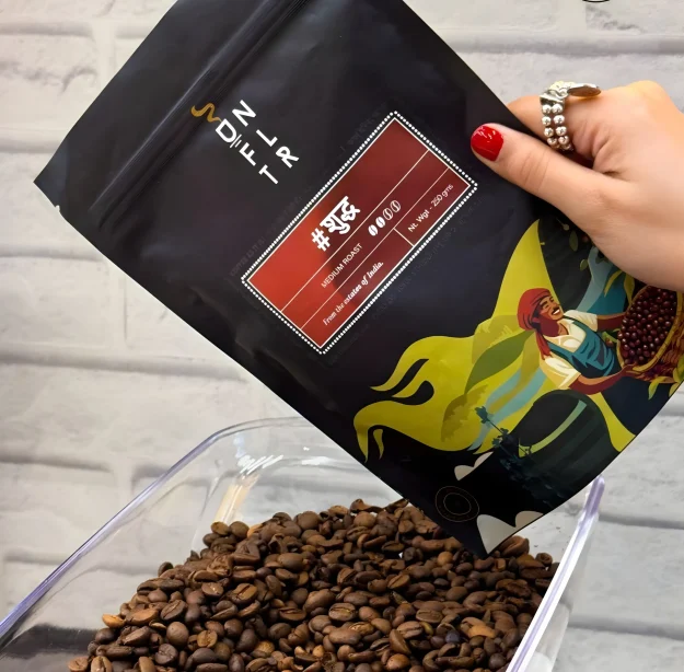 Medium Roast Coffee Beans